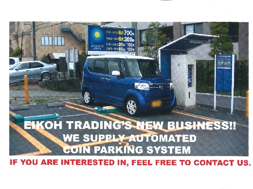 PARKING SYSTEM - _ - _